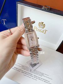 Picture of Piaget Watches _SKU3754piaget-27x38mm-11nms9455